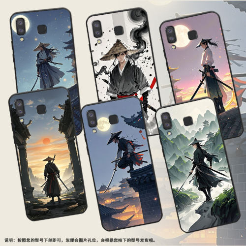 适用三星J6Plus手机壳C9Pro防摔SamsungJ4Plus侠客SM-J610FA9StarLite高级SM-G8870耐磨A21s保护套