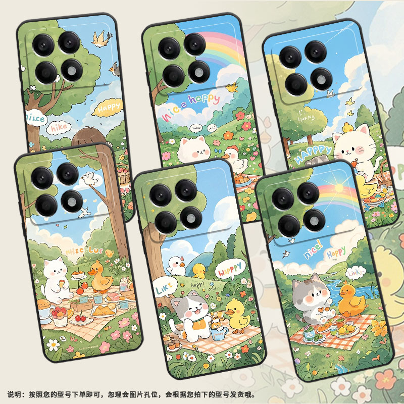 适用小米POCOX2手机壳X3NFC超薄21061110AG男女款XiaomiPOCOX4GT时尚X6Pro软壳2311DRK48G硅胶X7Pro保护套