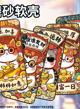 适用小米POCOF3手机壳POCOF4防摔F4GT时来运转XiaomiPOCOF5商务POCOF6Pro/F7pro高级感24069PC21G保护套