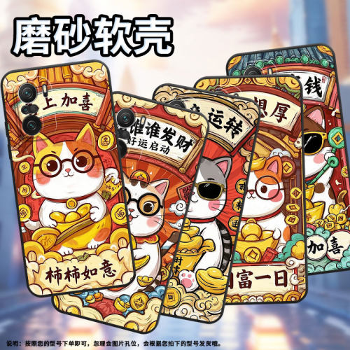 适用小米POCOF3手机壳POCOF4防摔F4GT时来运转XiaomiPOCOF5商务POCOF6Pro/F7pro高级感24069PC21G保护套