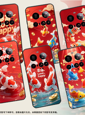 适用小米POCOM7手机壳XiaomiPOCOF7耐磨civi5Pro防摔暴富锦鲤25010PN30G全包边POCOC71硅胶15sPro保护套