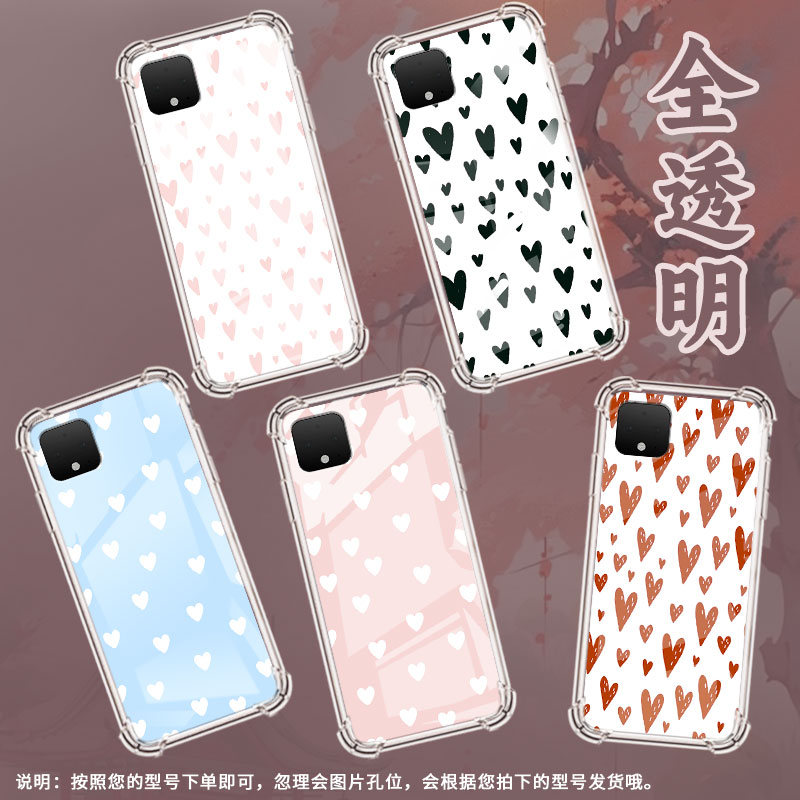适用谷歌Pixel2手机壳Pixel2XL爱心谷歌Pixel3时尚Pixel3XL粉色爱心谷歌Pixel3A气囊壳防摔保护套