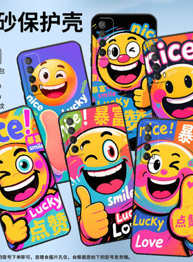 适用华为Psmart手机壳PPA-LX1超薄PsmartZ全包2021硅胶HUAWEIY7Prime2019磨砂壳Y8P暴富日子MED-LX9软壳