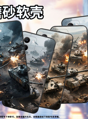 适用OPPOA5手机壳CPH2735防摔0pp0K12s全包F29保护套PKT110耐磨Reno13Pro硅胶OPPOFindX8S+商务坦克冲锋