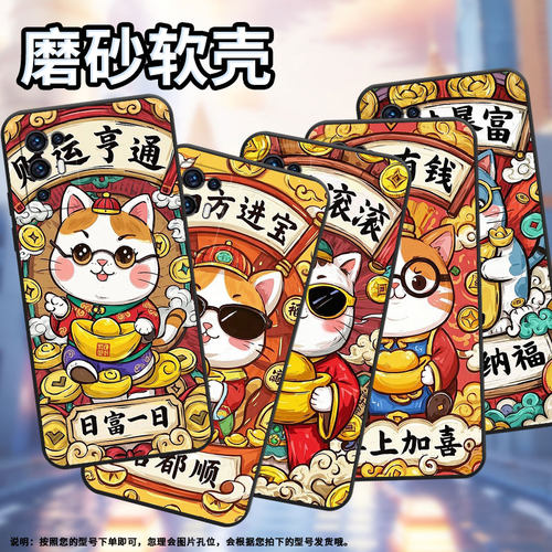 适用中兴Axon30手机壳全包边A2322防摔ZTEAxon30S保护套Axon30时尚发财暴富商务不掉色Axon30Pro耐磨软壳