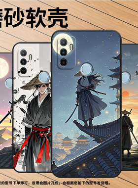 适用OPPOA1K手机壳CPH1923A16K磨砂壳CPH1803大师意境A9耐磨2020男女A5s软壳0pp0A7皮套A8高级A12保护套