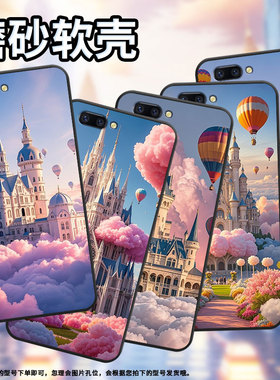 适用oppor9手机壳r17/a79/a57卡通a83保护套r11防摔a59时尚r15标准版in风a77轻薄a39挂绳PACM00国潮创意硅胶