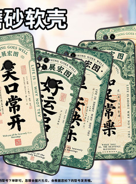 适用小米POCOC3手机壳C31耐磨220333QPG软壳XiaomiPOCOC50全包C55平安快乐2312BPC51H高级POCOC65保护套