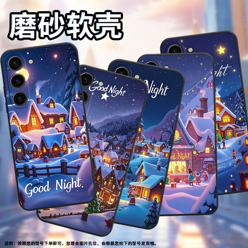 适用三星S20FE手机壳SM-N770F硅胶S22全包边samsungS23软壳S24Ultra圣诞礼物SM-S926B商务S21Plus保护套
