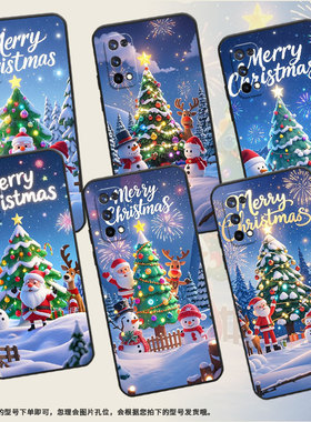 适用RealmeX手机壳RMX1901硅胶XT商务X3真我X青春版保护套RMX2121个性X7max欢乐圣诞高级感C1耐磨X50软壳