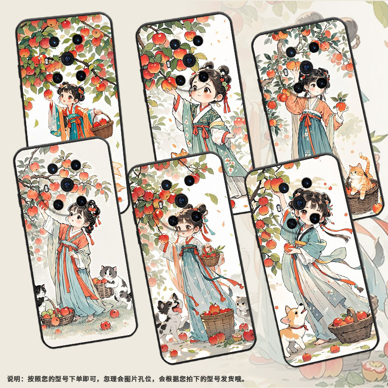 适用荣耀Magic5Lite手机壳3至臻版可爱画风防摔honor保护套magic5商务6Pro个性BVL-N59耐磨Magic5Pro软壳