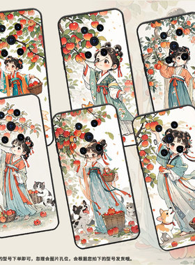 适用荣耀Magic5Lite手机壳3至臻版可爱画风防摔honor保护套magic5商务6Pro个性BVL-N59耐磨Magic5Pro软壳