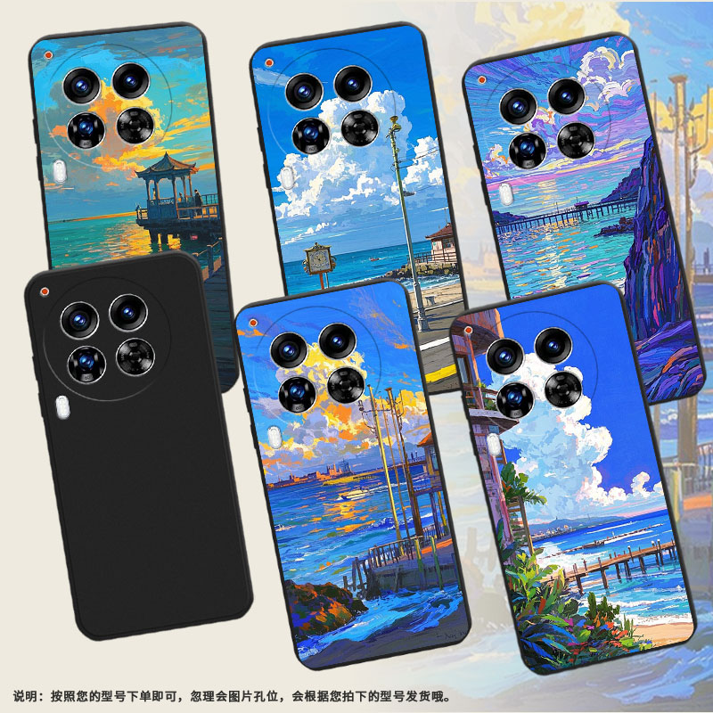 适用传音TecnoCamon40Pro手机壳中国风油画海边Camon30Premier全包边磨砂壳TecnoCamon40商务时尚保护套