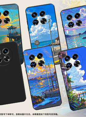 适用传音TecnoCamon40Pro手机壳中国风油画海边Camon30Premier全包边磨砂壳TecnoCamon40商务时尚保护套