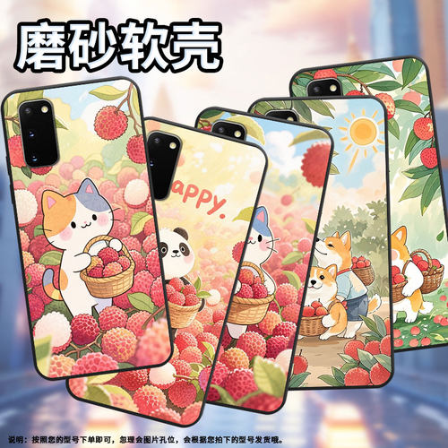 适用三星S8+手机壳S9Plus超薄SamsungS10E荔枝熊猫G973F全包三星S21Ultra磨砂Note10商务SM-N981B保护套