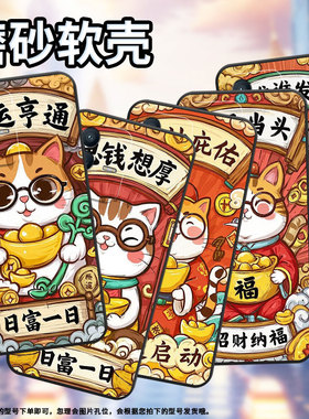 适用vivoV15Pro手机壳V7Plus硅胶V11高级V15思钱想厚V20保护套viviV21防摔V21eV2428时尚V40SE耐磨男女款