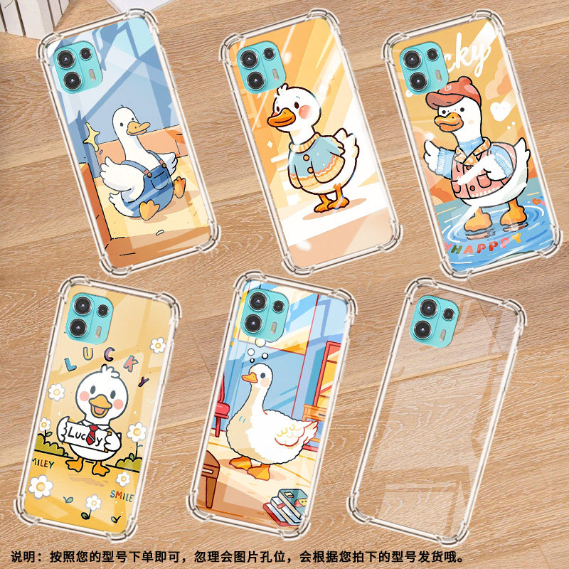 适用MotoEdge20Fusion手机气囊壳Edge20Lite手机壳MotorolaEdge40Pro四角防摔卡通鸭子Edge60Pro保护套