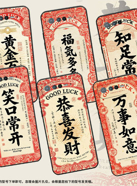 适用华硕ROG6手机壳AI2201_D全包9Pro软壳AsusROGPhone8耐磨ROG8Pro商务事业有成AI2205_C硅胶ROG9保护套