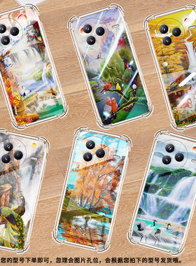 适用小米PocoF7手机壳防摔山水画小米PocoC71潮流气囊壳男女款小米civi5Pro高级感简约硅胶时尚保护套