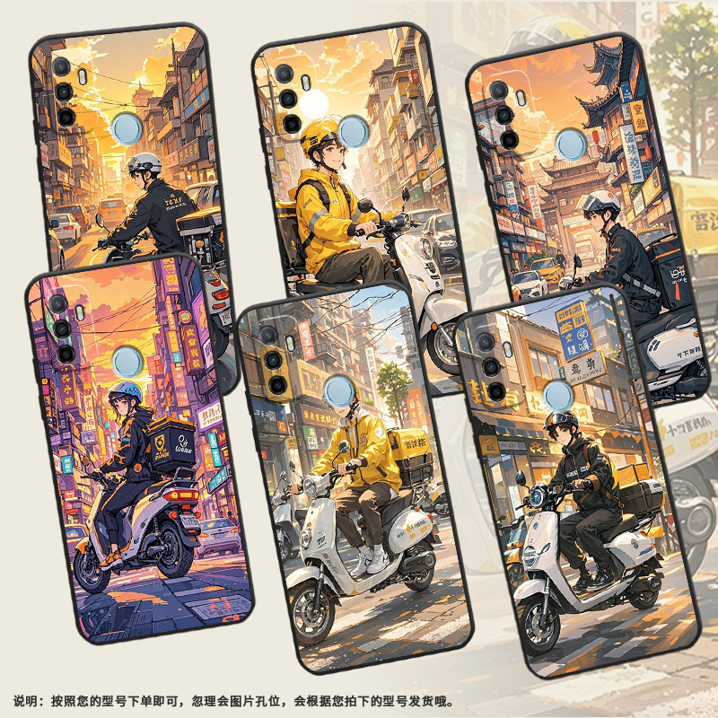 适用OPPOA17K手机壳4G国外硅胶CPH2471黑色A54男女CPH2073软壳0pp0A32超薄城市街道A33高级PEHM00保护套