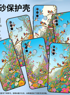 适用OPPOA53手机壳4G国外硅胶CPH2471黑色A35男女CPH2073软壳0pp0A32枝头上鸳鸯商务A33高级PEHM00保护套