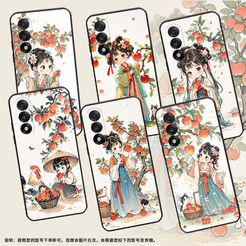 适用一加ACE5竞速版手机壳Oneplus5T全包边A6003硅胶NordCE5保护套Nord5防摔CPH2719轻薄ACE5至尊版软壳