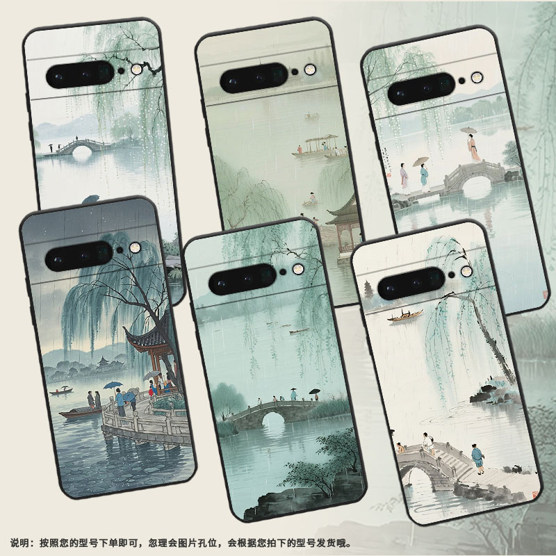 适用谷歌PixeL6Pro手机壳GLUOG不掉色GooglePixel7Pro保护套GP4BC小桥行人PixeL6Pro全包边高级简约磨砂壳