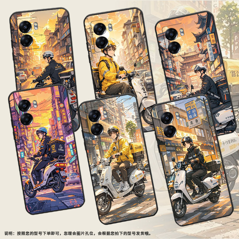 适用OPPOOA57S手机壳4G2022国外PFTM20硅胶0pp0A58x纯黑色CPH2577高级A80/A74/A77防摔5G城市街道保护套