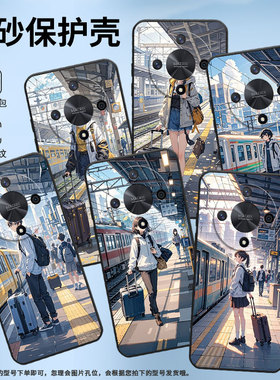 适用荣耀X9A手机壳ALI-NX1商务X9C黑色穿着休闲服X50Pro防摔V40轻奢版ALI-AN00软壳X50GT硅胶荣耀V40保护套