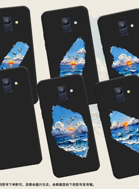 适用三星A8手机壳油画海浪超薄三星A5商务磨砂壳Samsung三星A6Plus2018防摔三星M40高级感潮流简约保护套