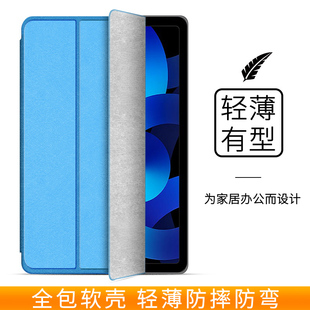 2防摔3Air4外壳2018新款 适用于iPad保护套9.7苹果5 air1 10.2寸2019平板pro10.5电脑pad6全包7第五六代