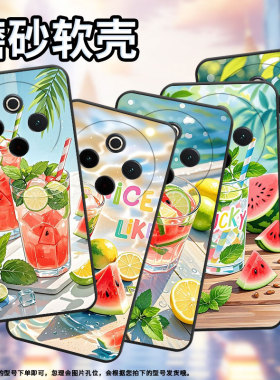 适用vivoY78手机壳Y78Plus全包边V2271A纯黑色viviY200Pro硅胶Y300Pro+耐磨西瓜薄荷冰vivoY300Plus保护套