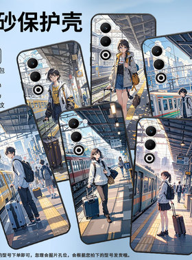 适用OPPOA5手机壳CPH2735防摔0pp0K12s全包边F29保护套PKT110耐磨OPPOReno13Pro硅胶R7Plus商务火车站台