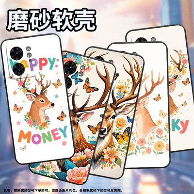 适用传音TecnoPova3手机壳InfinixSmart8商务Hot40保护套LF7n鹿头侧影Pova6Pro耐磨X6525轻薄Li9软壳