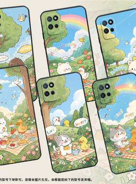 适用RealmeV3手机壳V5高级RMX3611男女款V50s防摔真我V23i超薄小鸭子野餐商务V30软壳RMX3781耐磨V60保护套