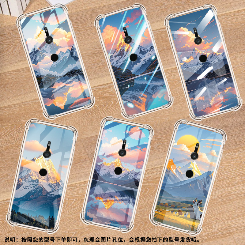 适用索尼XperiaXZ3手机壳全包边硅胶气囊壳中国风日照雪山索尼XperiaXZ3防摔Sony高级感时尚简约保护套