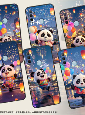 适用OPPOA17手机壳4G国外硅胶CPH2471黑色A53S男女CPH2073软壳0pp0A32超薄熊猫拿气球A38高级PEHM00保护套