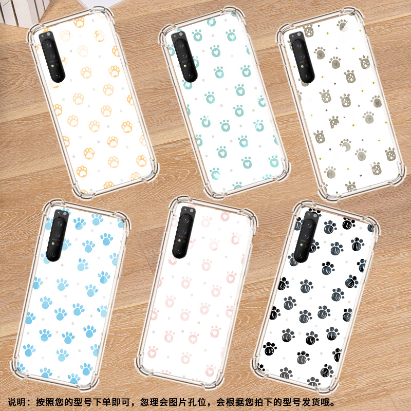 适用三星Note10Lite手机壳三星S10Lite潮流三星S10e男女款三星S20FE气囊壳三星S21卡通猫爪全包边保护套