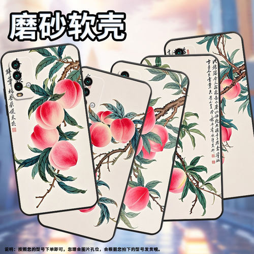 适用红米Note9T手机壳红米5Plus超薄M2003J15SC简约RedmiNote7保护套淡粉色渐变note8全包M2003J6A1G磨砂壳