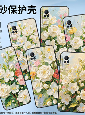 适用小米civi手机壳Civi1S超薄白茉莉花Xiaomi耐磨Civi4Pro保护套POCOX7商务小米note10硅胶M1910F4E软壳