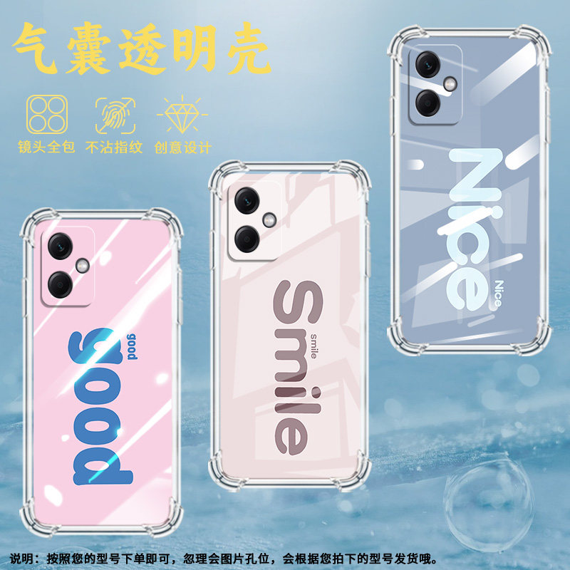 适用红米Note12手机壳Note12探索版紫色英文红米Note12国际版气囊壳Note13Pro全包边红米Note12R防摔保护套,3C数码配件,手机保护套/壳,淘宝优惠券,粉丝福利购,淘宝优惠卷