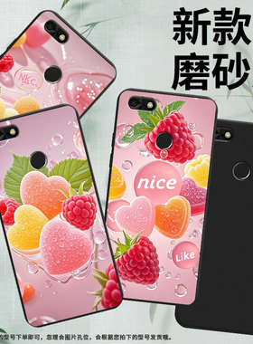 适用华为novaLite手机壳全包HUAWEIP9Litemini男女款华为G9Lite磨砂壳P10青春版商务时尚心形软糖保护套