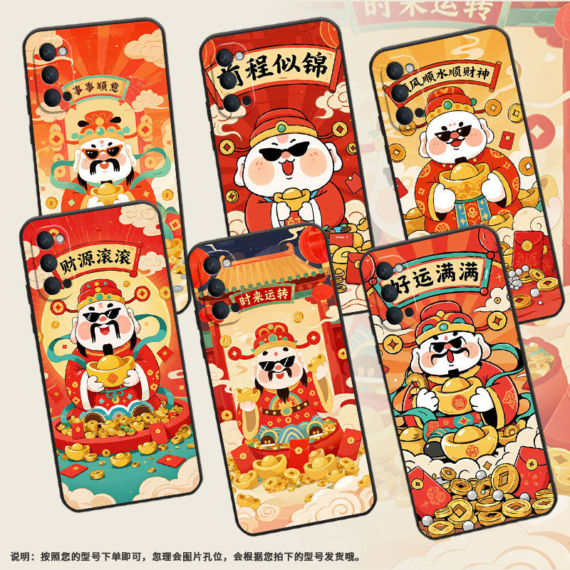 适用OPPOReno手机壳10x黑色PCCM00商务0pp0Reno5Lite保护套Ace2前程似锦Reno2Z高级PCKM70轻薄Reno5软壳