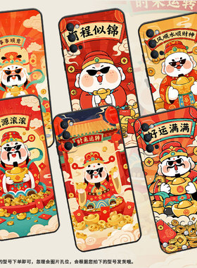 适用OPPOReno手机壳10x黑色PCCM00商务0pp0Reno5Lite保护套Ace2前程似锦Reno2Z高级PCKM70轻薄Reno5软壳