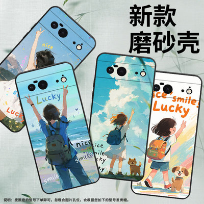 适用谷歌pixel6手机壳pixel9/pixel8/pixel9pro耐脏pixel8a背包的女孩pixel7女孩背影pixel6a简约pixel8pro