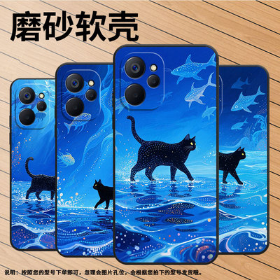适用Realme10手机壳10T轻薄RMX3630男女款海面上的猫真我11/11x软壳RMX3785高级Realme13防摔RMX3867保护套