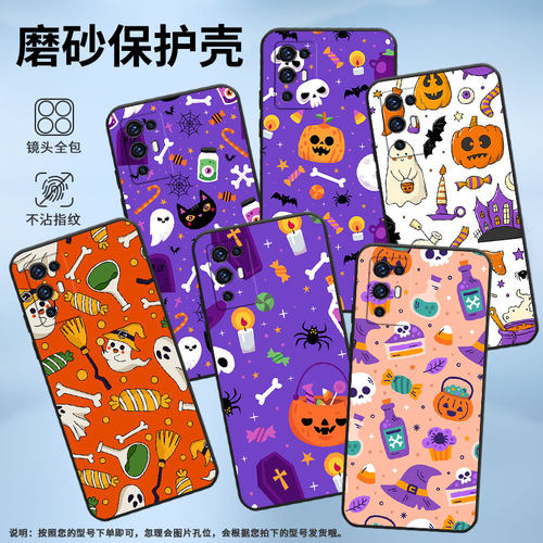 适用中兴axon30手机壳axon30s耐脏axon30pro保护套全包边硅胶高级感卡通挂绳防摔个性中国风潮流男女款创意