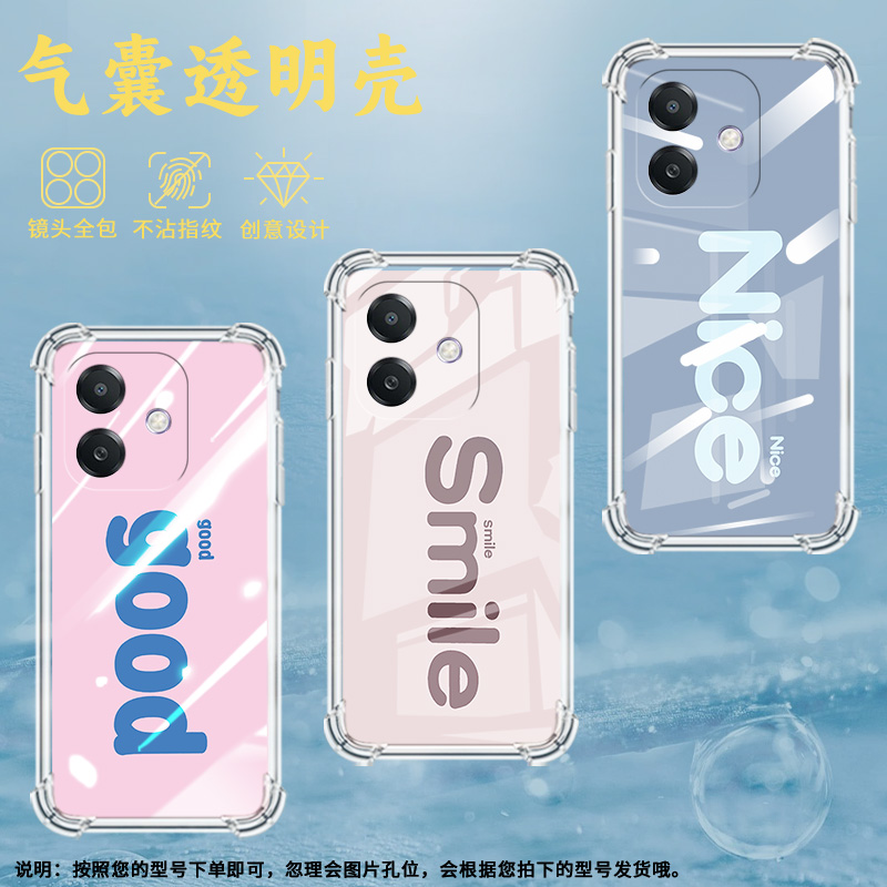 适用OPPOA1手机壳OPPOA3i防摔紫色英文OPPOA40M全包边OPPOA2气囊壳OPPOA5Pro5G国际版高级感硅胶保护套