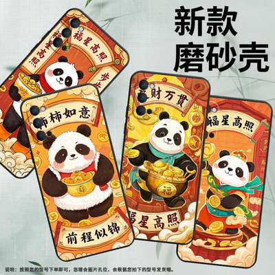 适用OPPOReno4Lite手机壳10xPCCM00商务0pp0RenoAce保护套Ace2随喜自在Reno3高级感PCKM70轻薄Reno5软壳