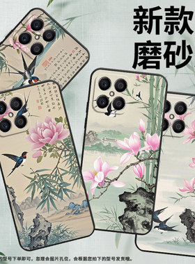 适用荣耀X9CSmart手机壳X5B全包边VNE-LX1硅胶honorX5BPlus竹子假山X7耐磨VNE-N41商务X8C荣耀X9保护套